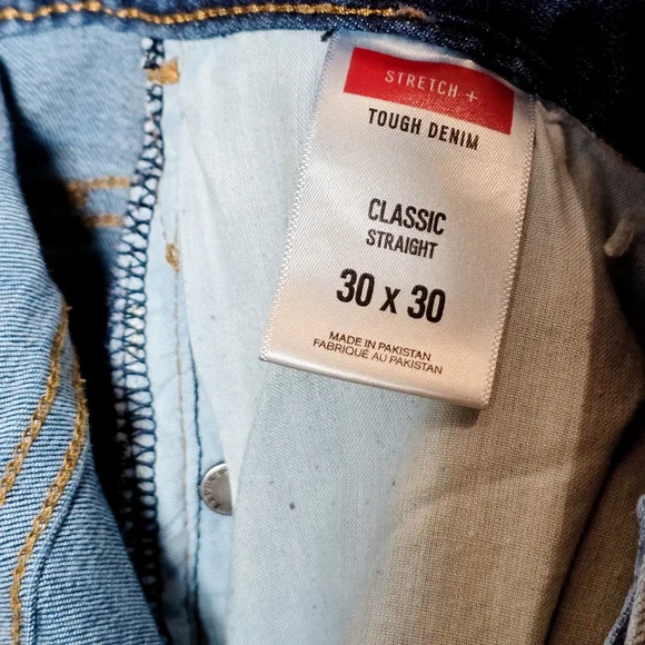 Express Jeans + Comfort Colors T Shirt - Picture 9 of 9